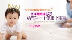 导致精子畸形的因素有哪些