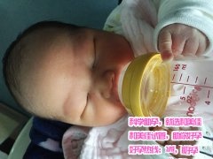 恭喜黄先生喜得一子