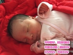 人生几经周折，今日终得圆满