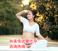 哪些不良习惯是导致菌群失调的罪魁祸首