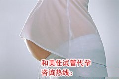 积极备孕还是没怀上？可能这3个方面没做好